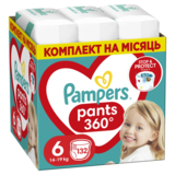 Підгузки-трусики Pampers Pants 6 (14-19 кг), 132 шт. - Pampik
