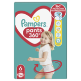 Підгузки-трусики Pampers Pants 6 (14-19 кг), 84 шт. - Pampik - 3