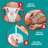 Подгузники-трусики Pampers Pants 4 (9-15 кг), 108 шт. - Pampik - 6