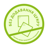 Органічна дитяча рідка молочна суміш HiPP Combiotic Pre від народження, 90 мл - Pampik - 5