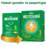 Сухая молочная смесь Nestogen 3 с лактобактериями L. Reuteri, 600 г - Pampik - 5
