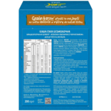 Безмолочна каша Gerber Вівсяно-пшенична з чорносливом, 200 г - Pampik - 3