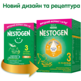 Сухая молочная смесь Nestogen 3 с лактобактериями L. Reuteri, 1000 г - Pampik - 2