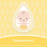 Уцінка. Пінка-шампунь Johnson's Baby Від маківки до п'ят, 500 мл - Pampik - 2