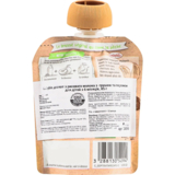 Органическое пюре Babybio из овсяного молока с бананом, 85 г - Pampik - 2