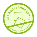 Молочна каша HiPP Гречана, 250 г - Pampik - 3