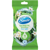Влажные салфетки Smile Бамбук и эдельвейс, 15 шт. - Pampik