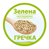 Молочна каша HiPP Гречана, 250 г - Pampik - 4