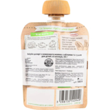 Органическое пюре Babybio из кокосового молока с яблоком и грушей, 85 г - Pampik - 2
