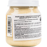 Органическое молочное пюре Babybio на основе коровьего молока с грушей и корицей, 130 г - Pampik - 3