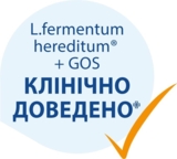 Суха молочна суміш HiPP Combiotic 3, 900 г - Pampik - 6