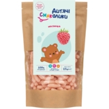 Палички неглазуровані Дитячі смаколики Мультизлаки Чіа-Малина, 25 г - Pampik