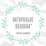 Вологі серветки Huggies Natural Care, 224 шт. (4 уп. по 56 шт.) - Pampik - 9