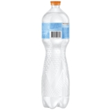 Минеральная вода Моршинка, негазированная, 1,5 л - Pampik - 2