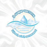 Вологі серветки Huggies Pure, 56 шт. - Pampik - 6