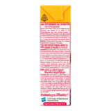 Сок Джусік Transformers Персиковый с мякотью, 200 мл - Pampik - 2