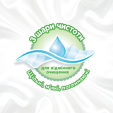 Вологі серветки Huggies Natural Care, 224 шт. (4 уп. по 56 шт.) - Pampik - 8