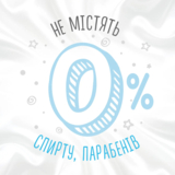 Вологі серветки Huggies Pure 2+1, 168 шт. (3 уп. по 56 шт.) - Pampik - 5