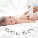 Вологі серветки Huggies Natural Care, 224 шт. (4 уп. по 56 шт.) - Pampik - 5