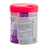 Органічна молочна суміш BabyBio Optima 1, 800 г - Pampik - 2