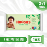 Вологі серветки Huggies Natural Care, 168 шт. (3 уп. по 56 шт.) - Pampik