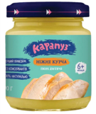 Пюре Карапуз Ніжне курча, 90 г - Pampik