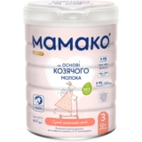 Сухий молочний напій MAMAKO 3 Premium на основі козячого молока, 800 г - Pampik