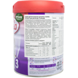 Органічна молочна суміш BabyBio Optima 3, 800 г - Pampik - 2