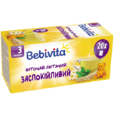 Дитячий фіточай заспокійливий Bebivita в пакетиках, 20 шт. - Pampik - 2