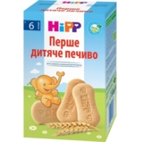 Первое детское органическое печенье HiPP, 180 г - Pampik - 2