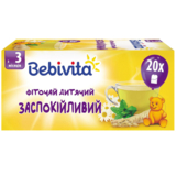 Дитячий фіточай заспокійливий Bebivita в пакетиках, 20 шт. - Pampik
