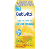 Дитячий фіточай з фенхелем Bebivita в пакетиках, 20 шт. - Pampik - 3