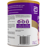 Суха молочна суміш PaediaSure Shake Полуниця, 850 г - Pampik - 2