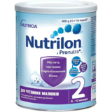Суха молочна суміш Nutrilon 2, для чутливих малюків, 400 г - Pampik