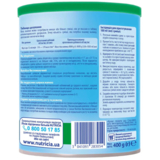Суха молочна суміш Nutrilon Кисломолочний 2, 400 г - Pampik - 4