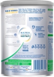 Дитяча суміш початкова NAN ExpertPro Кисломолочна суха, 400 г - Pampik - 3