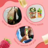 Пюре фруктово-ягодное Bob Snail Smoothie Банан-Малина, 120 г - Pampik - 3