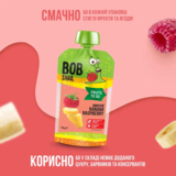 Пюре фруктово-ягодное Bob Snail Smoothie Банан-Малина, 120 г - Pampik - 2