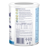 Повноцінне ентеральне харчування на основі пептидів Nestle Health Science Peptamen Junior з ароматом ванілі для дітей віком від 1 до 10 років, 400 г - Pampik - 2