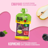Пюре фруктове Bob Snail Смузі Груша-Лісова Ожина пастеризована, 120 г - Pampik - 2