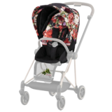 Комплект текстилю Cybex Mios Spring blossom dark, різнобарв'я (521002863) - Pampik