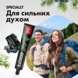 Зубна паста Splat Special Blackwood, 75 мл - Pampik - 10