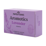 Твердое мыло Aromatics Лаванда, 100 г - Pampik - 2