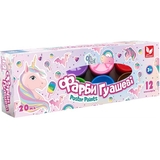 Фарби гуашові Unicorn, 12 кольорів (301221008-UA) - Pampik