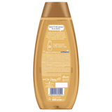 Шампунь для сухого та пошкодженого волосся Schauma, 400 мл - Pampik - 2