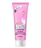 Крем для рук Fozhimei Rose, 80 мл (797378) - Pampik