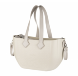 Сумка для коляски Nuvita MyMia, молочный (NV8801S/02RH/03G) - Pampik