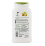 Гель-крем для душу Le Petit Olivier, вербена, лимон, 500 мл (831176) - Pampik - 2