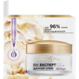 Дневной крем против морщин L'oreal Paris Возраст эксперт 55+ восстанавливающий, 50 мл (A7821700) - Pampik - 5