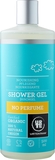 Органічний гель для душу Urtekram Нейтральна серія, 500 мл - Pampik